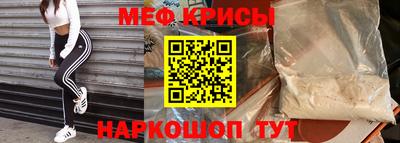 Альфа ПВП Анжеро-Судженск