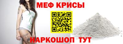 наркотики Ярославль