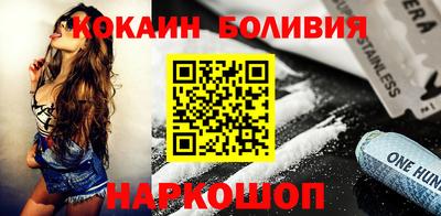 MDMA Янаул