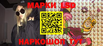 наркотики Ярославль