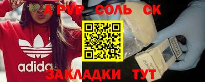 наркотики Ярославль