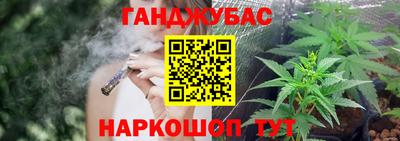 ALPHA PVP Ярцево