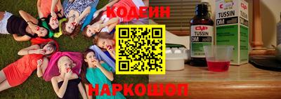 ALPHA PVP Ярцево