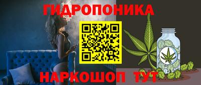 наркотики Ярославль