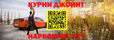 наркотики Ярославль
