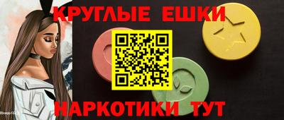 Альфа ПВП Анапа