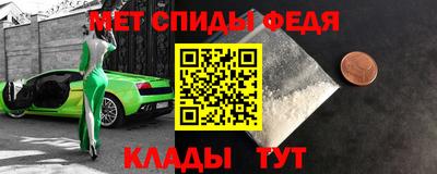 наркотики Ярославль