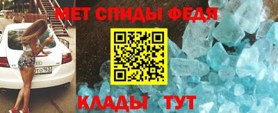 Альфа ПВП Анапа