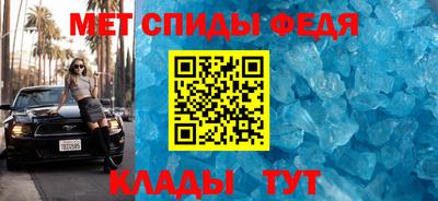 MDMA Янаул