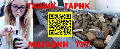 MDMA Янаул