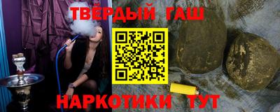 ALPHA PVP Ярцево