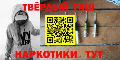 наркотики Ярославль
