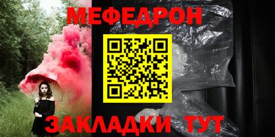 Альфа ПВП Анапа