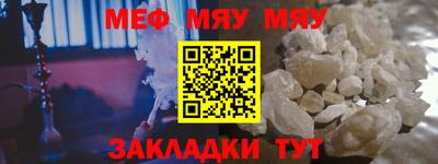 наркотики Ярославль